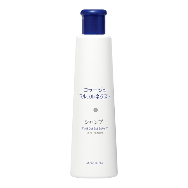 コラージュフルフルネクストシャンプー 200mL ＜すっきりさらさら