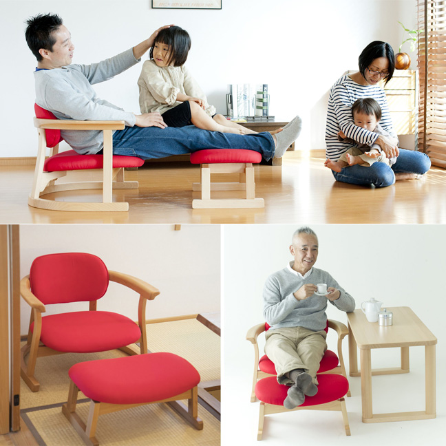 無限工房 】かに座椅子 座椅子 肘掛け 和室 メッシュ 無限工房 】か