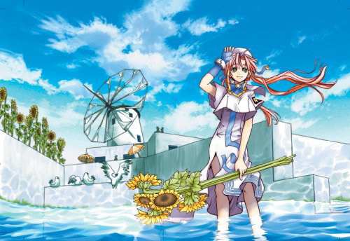 CD ARIA The BOX サウンドトラック [ARIA The ORIGINATION] | 公式