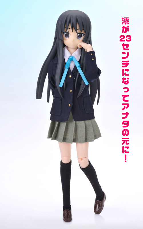 彩色済みPVCヘッドドール きゅｰとれｰと23 秋山澪 [けいおん！] | 公式