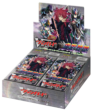 カードファイト!! ヴァンガード ブースターパック 第4弾 虚影神蝕/1