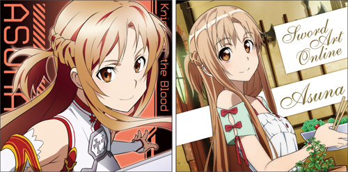アスナクッションカバー [ソードアート・オンライン] | キャラクター