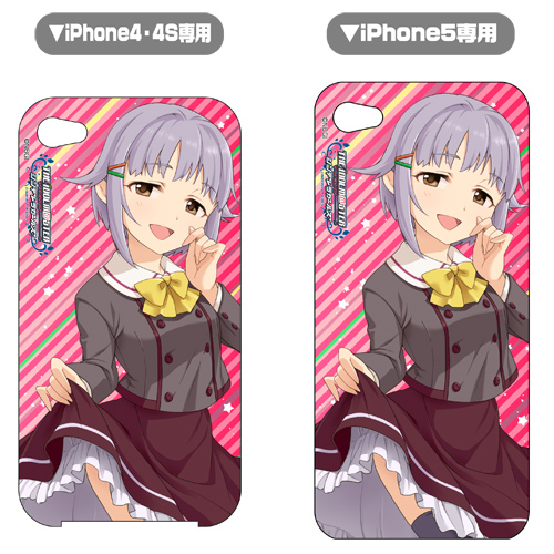 輿水幸子iPhoneカバー [アイドルマスター シンデレラガールズ] | 二