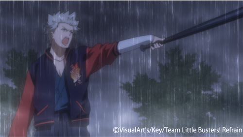 アニメ版 リトバススタジャン [リトルバスターズ！～Refrain～] | 二