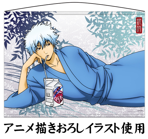 銀時タペストリー [銀魂] | 公式キャラクターグッズ販売のジーストア