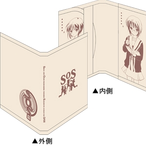 涼宮ハルヒの憂鬱 全巻収納ボックス 涼宮ハルヒの憂鬱 16巻＋収納BOX1