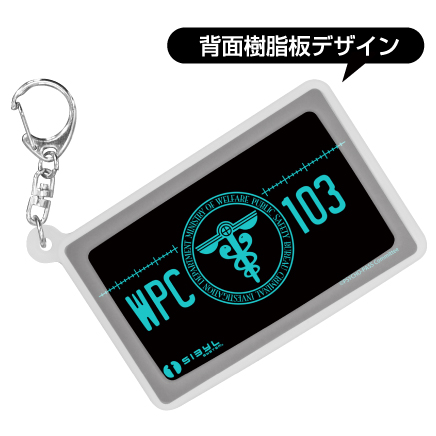 常守朱シリコンパスケース [PSYCHO-PASS サイコパス] | キャラクター