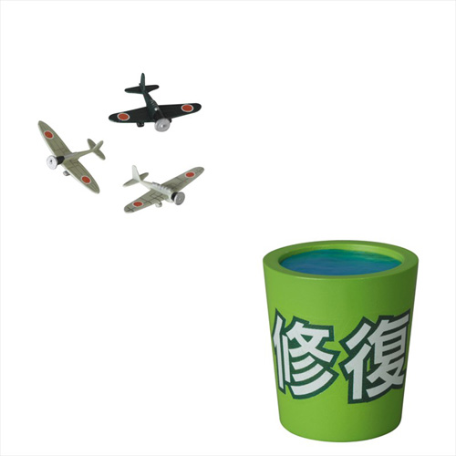 リアルアクションヒーローズ No.688 RAH 艦隊これくしょん -艦これ