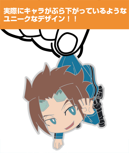 迅悠一つままれキーホルダー [ワールドトリガー] | キャラクター公式