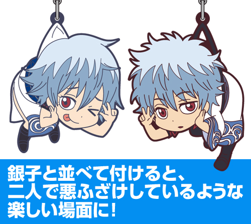 ☆限定☆【JF限定「銀時」つままれストラップつき】銀魂つままれ