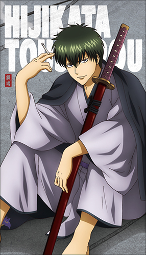 土方十四郎ビッグタオル 粋な街遊びVer. [銀魂] | キャラクター公式