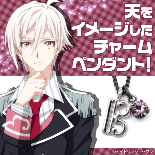 九条天 アイドリッシュセブン アイナナ 九条 天 sugao 缶バッジ 42個