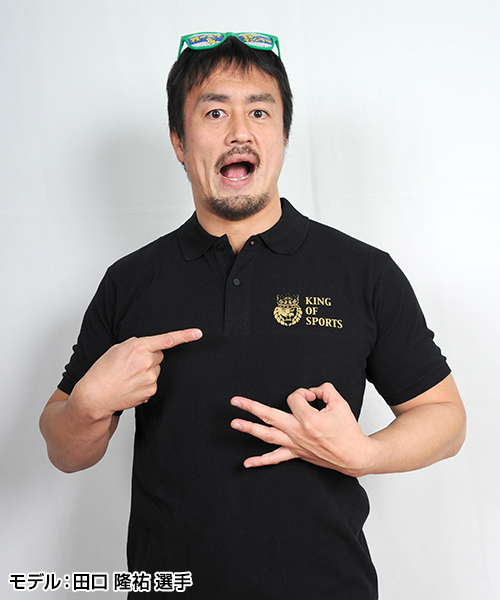 ライオンマーク王冠ポロシャツ [新日本プロレスリング] | キャラクター