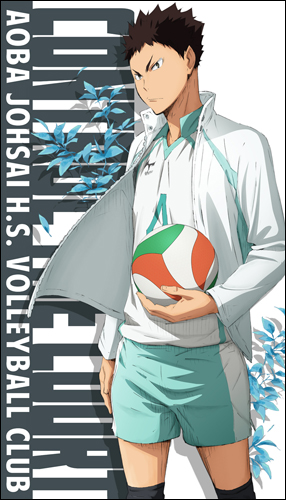 岩泉一ビッグタオル [ハイキュー!! セカンドシーズン] | 公式
