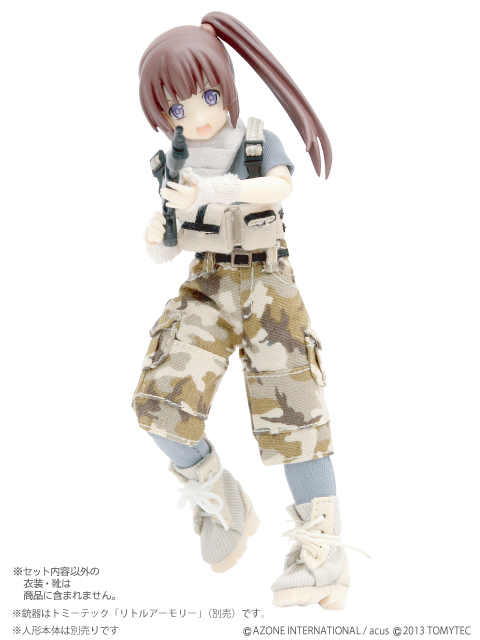 PIC117【1/12サイズドール用】1/12 ミリタリーバトルドレスセットII