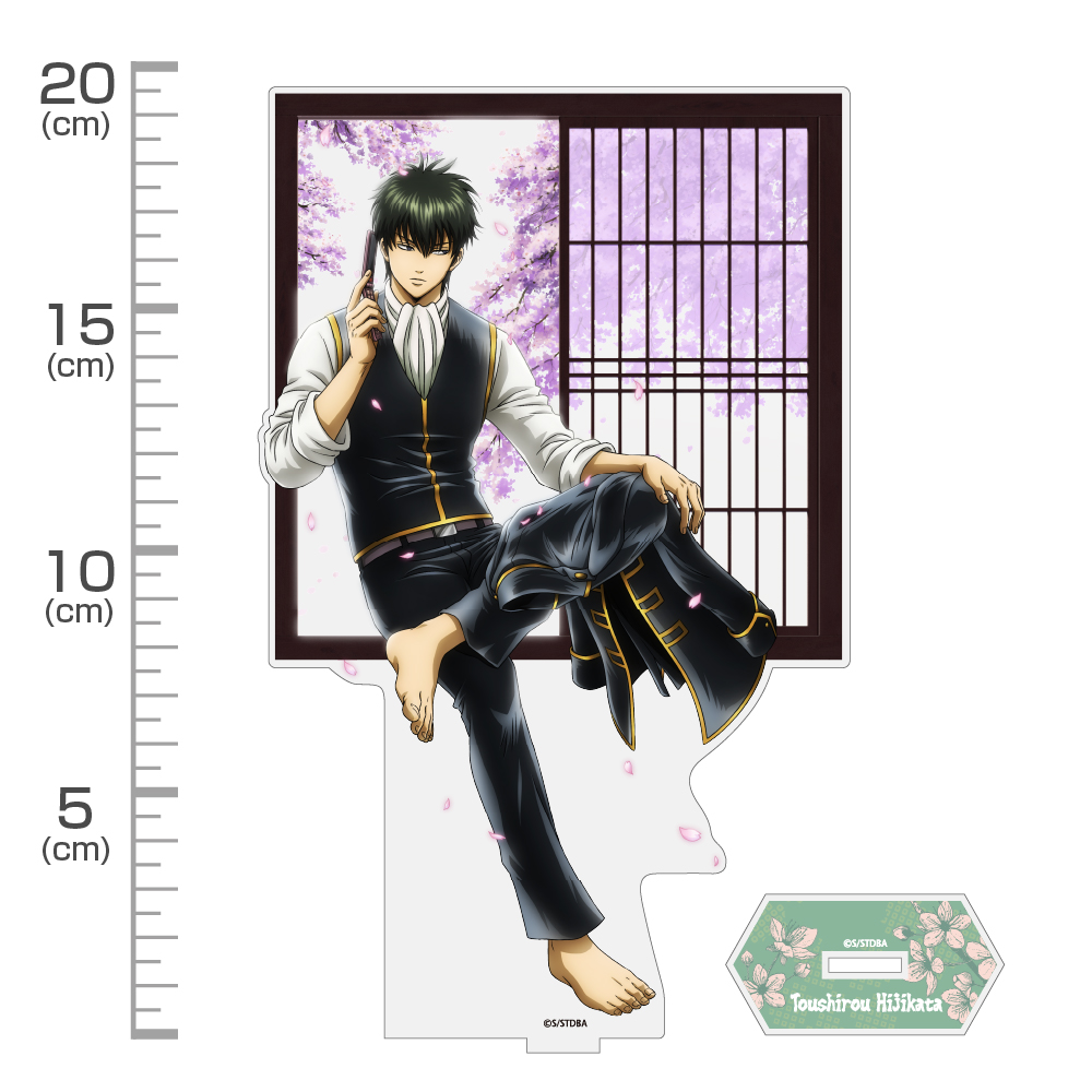 描き下ろし 土方十四郎 アクリルスタンド（大） 小窓から覗く景色Ver