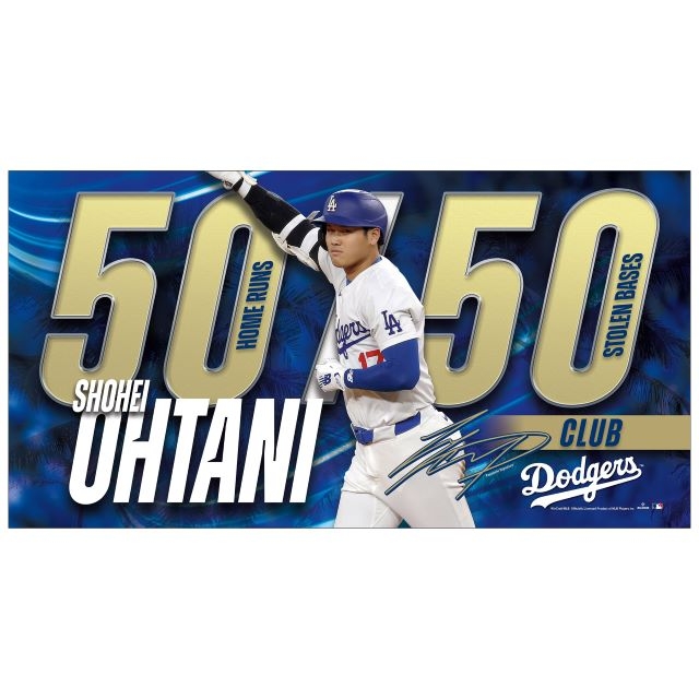 史上初の快挙達成！ 大谷翔平選手の「50本塁打-50盗塁」記念グッズ全14