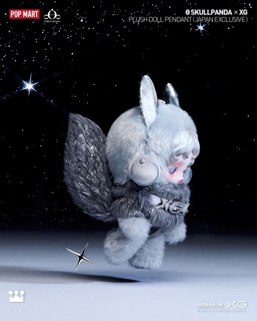 SKULLPANDA XG スカルパンダ 2体セットPOP MART 未開封SKULLPANDA XG