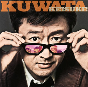 桑田佳祐、日本武道館にて『音楽寅さん』DVD-BOX発売記念・大上映会を