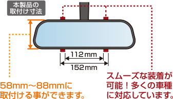 DM-10 | ドライブレコーダー | セルスター工業株式会社