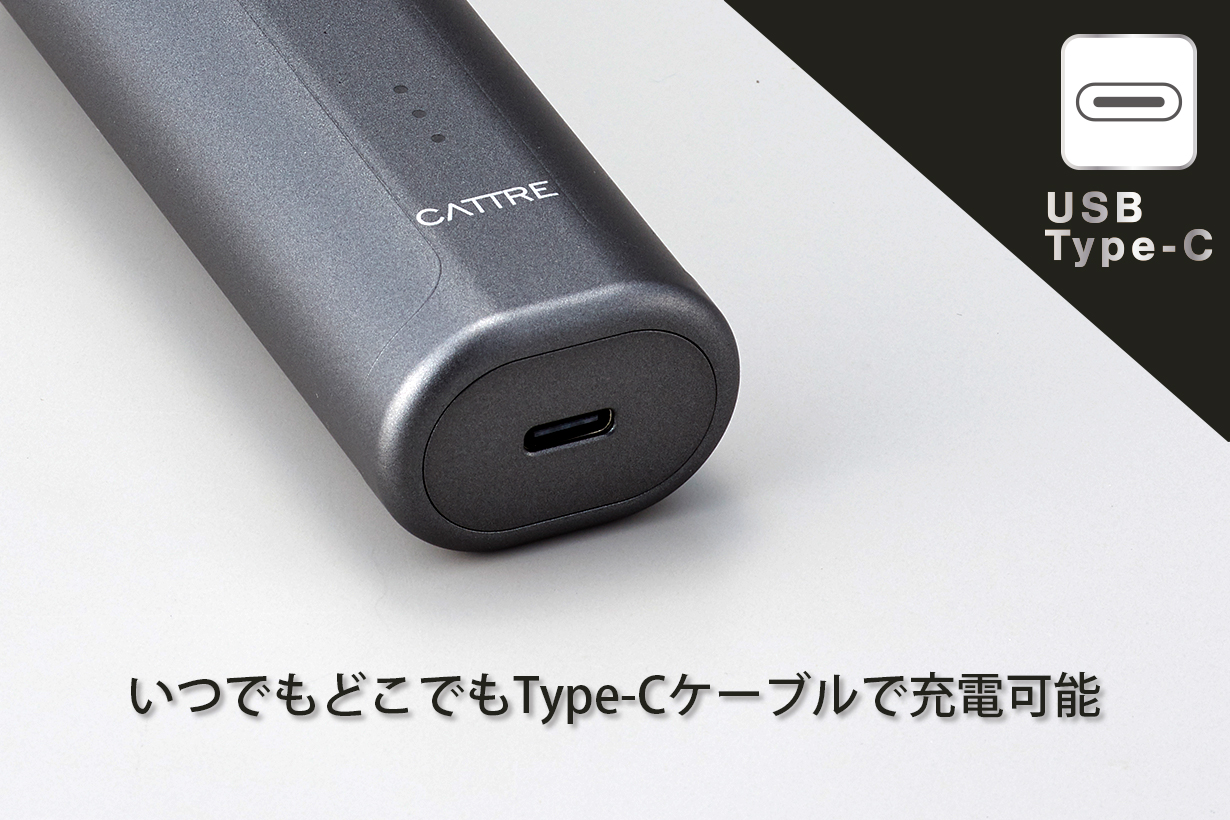 水洗い充電交流式メンズシェーバー5枚刃 CTS-180 | カトレ株式会社