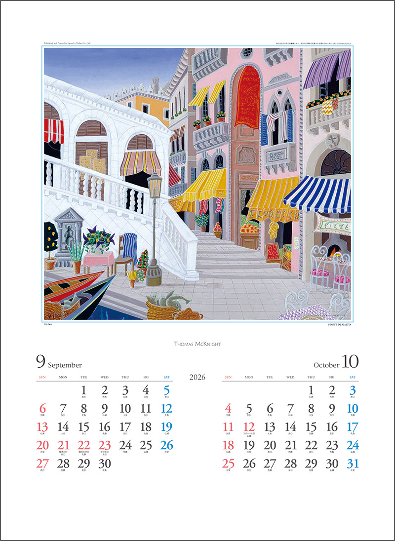 新品・未開封】トーマス マックナイト ゴールデンゲート500ピース 新品