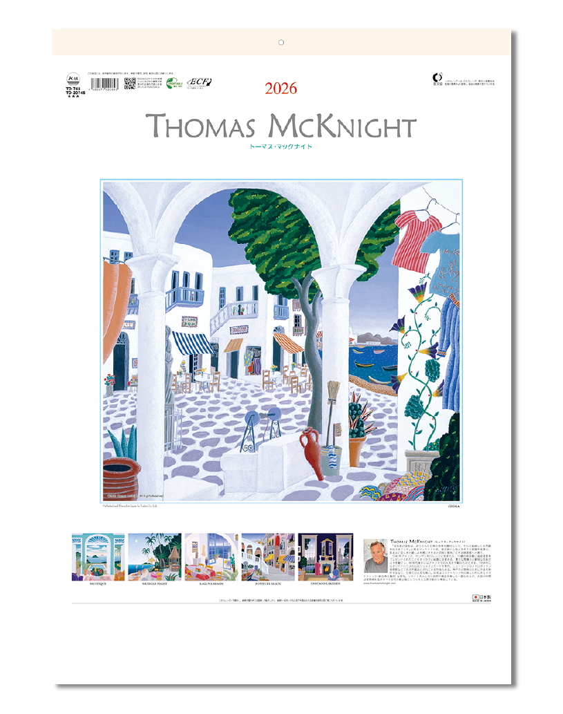 トーマス・マックナイト｜大広カレンダー