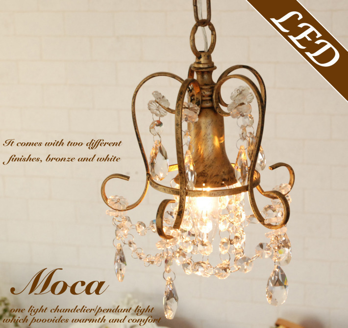 かわいいアンティーク風プチシャンデリア 1灯 【moca ブロンズ】| 照明