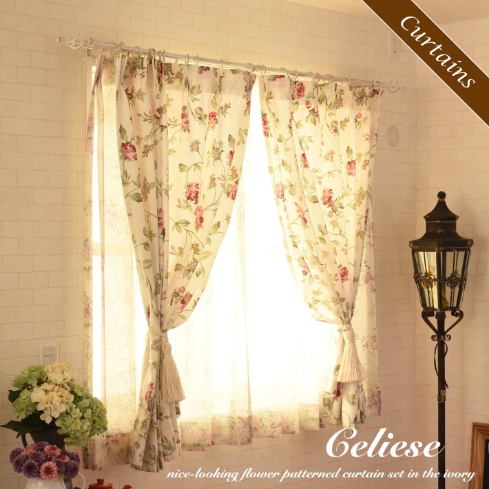 カーテン 150x200cm 4枚セット 花柄 Petit アイボリー Ange