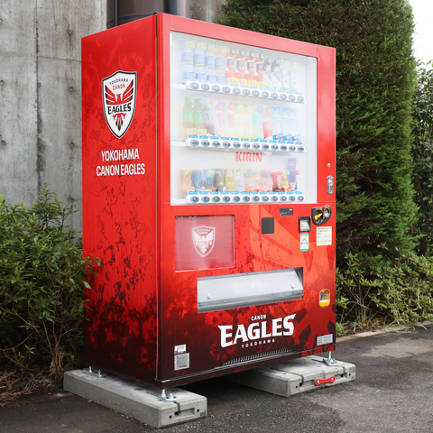 横浜キヤノンイーグルス非売品スタジャン 非売品 キヤノンイーグルス