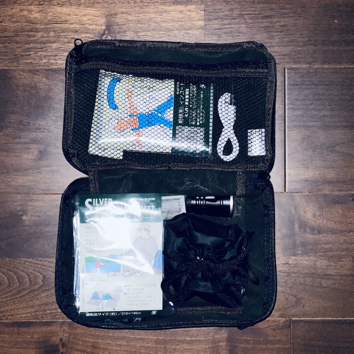 防災グッズとしても役立つアウトドア・キャンプ用品 | アウトドアお