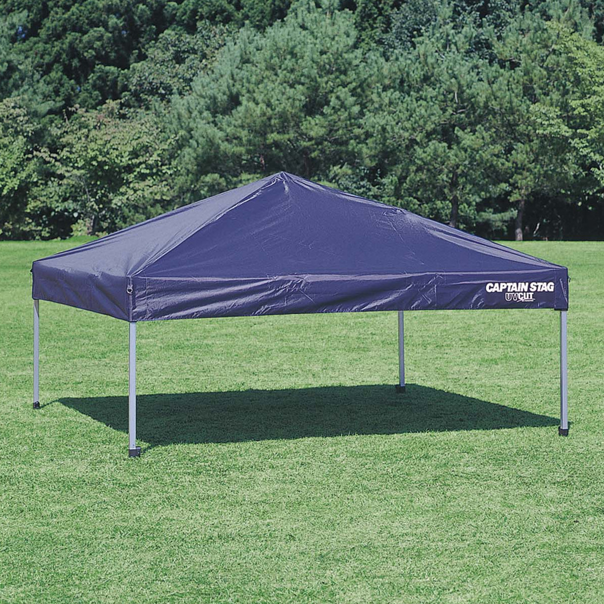 クイックシェード250UV-S〈コンパクト〉 - アウトドア・キャンプ用品