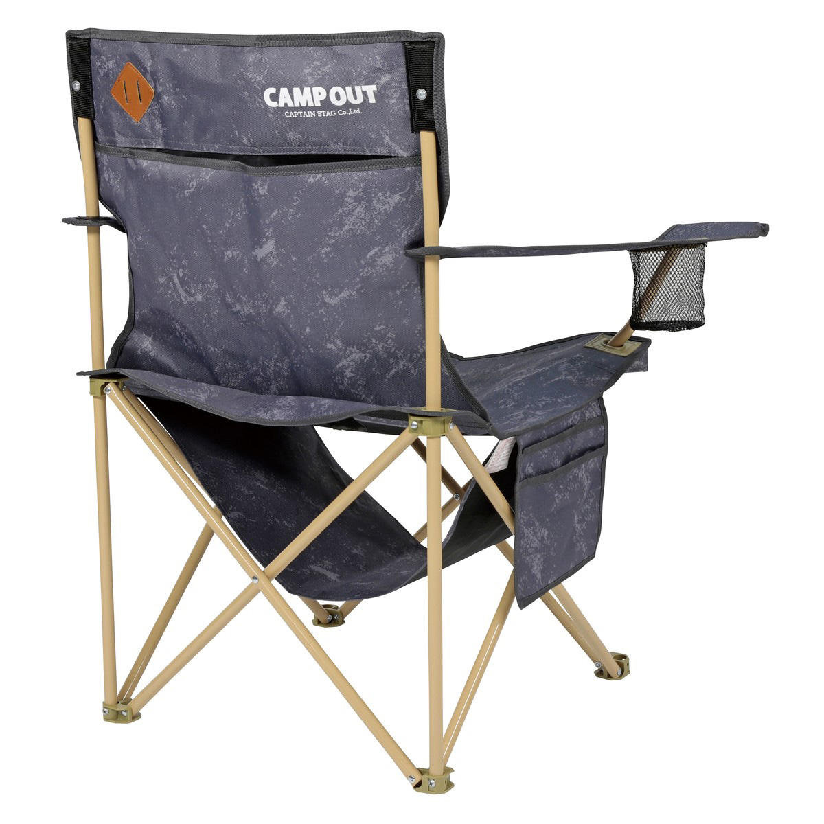 キャンプアウト 棚モック付ラウンジチェア（エイジンググレー×タン