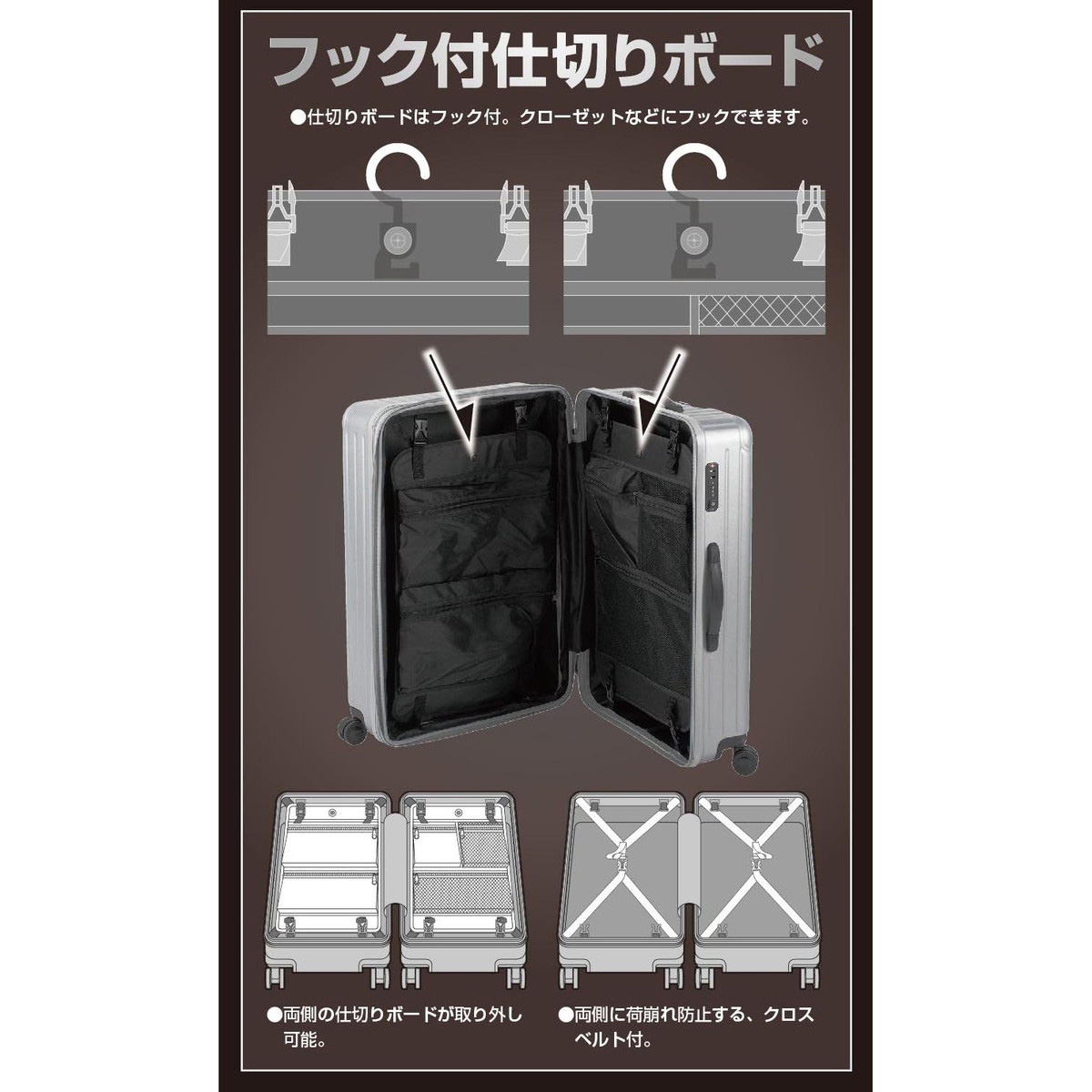 キャプテンスタッグ スーツケース（TSAロックWFタイプ）＜M＞（カーキ