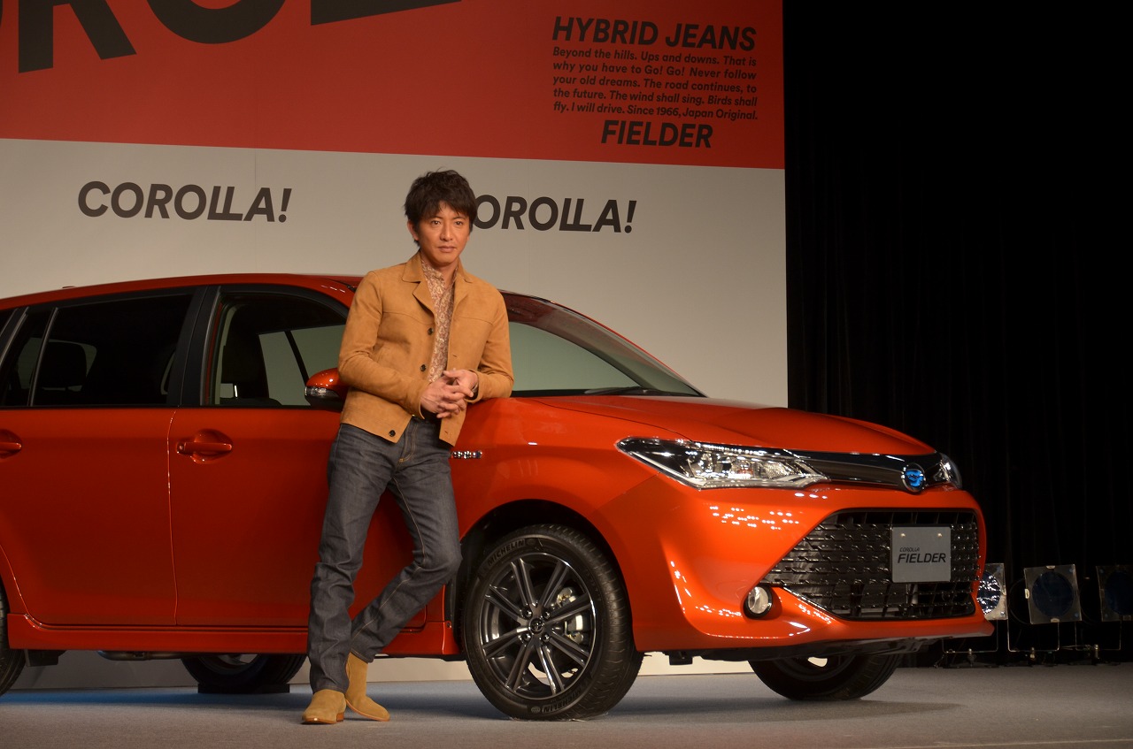 カローラフィールダーPRイベント「MIXED REALITY