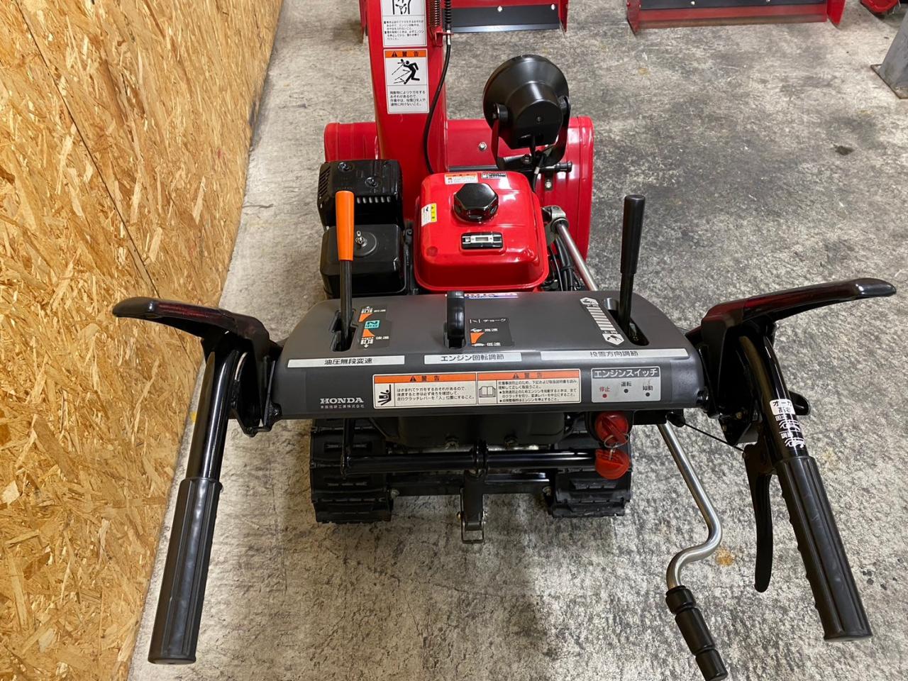 除雪機 ホンダ HS660｜除雪だよ！全員集合☆除雪機マーケット