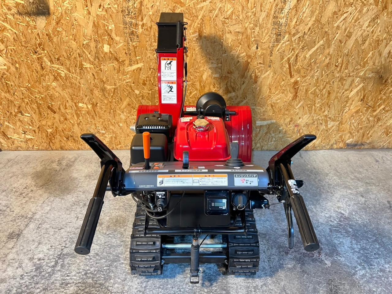 除雪機 ホンダ HSS970n JX!クロスオーガ！美品！0.8HR！｜除雪だよ