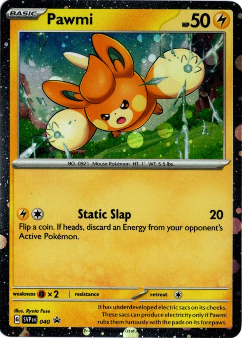 ショボン 2枚 大召喚士、ユウナ コマンダーリーグ プロモ 英語版