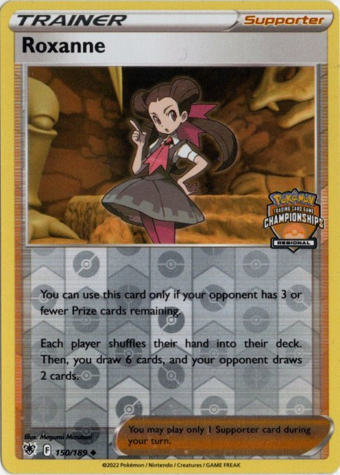 ツツジ 海外版 英語版 チャンピオンシップス プロモ Roxanne - 150/189