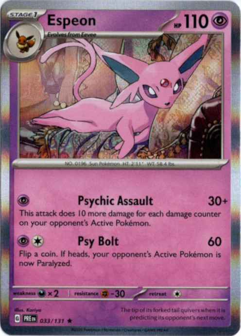 エーフィ 海外版 英語版 Espeon - 033/131 -【Card Chicken】