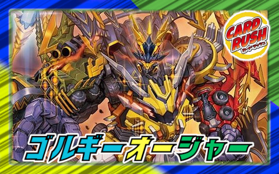 状態B〕好詠音愛クロカミ【R】{23RP314B/22}《水》