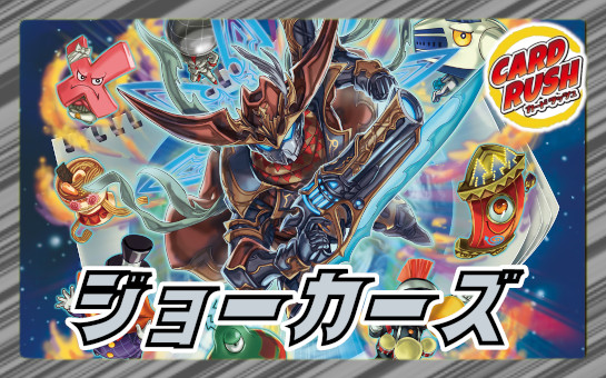 未開封)理想と平和の決断【SR】{ART211/5}《多》 - カードラッシュDM