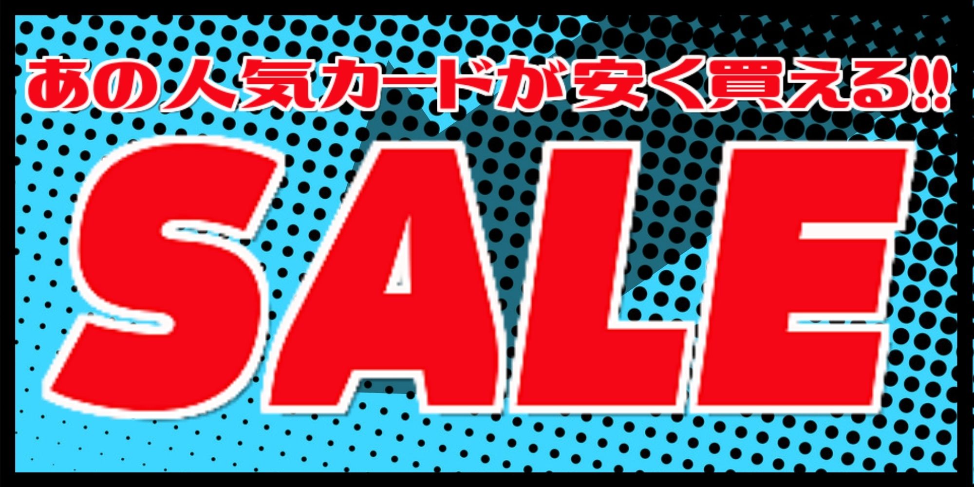 EX+](FOIL)(PWS)世慣れた見張り、デルニー/Delney, Streetwise Lookout