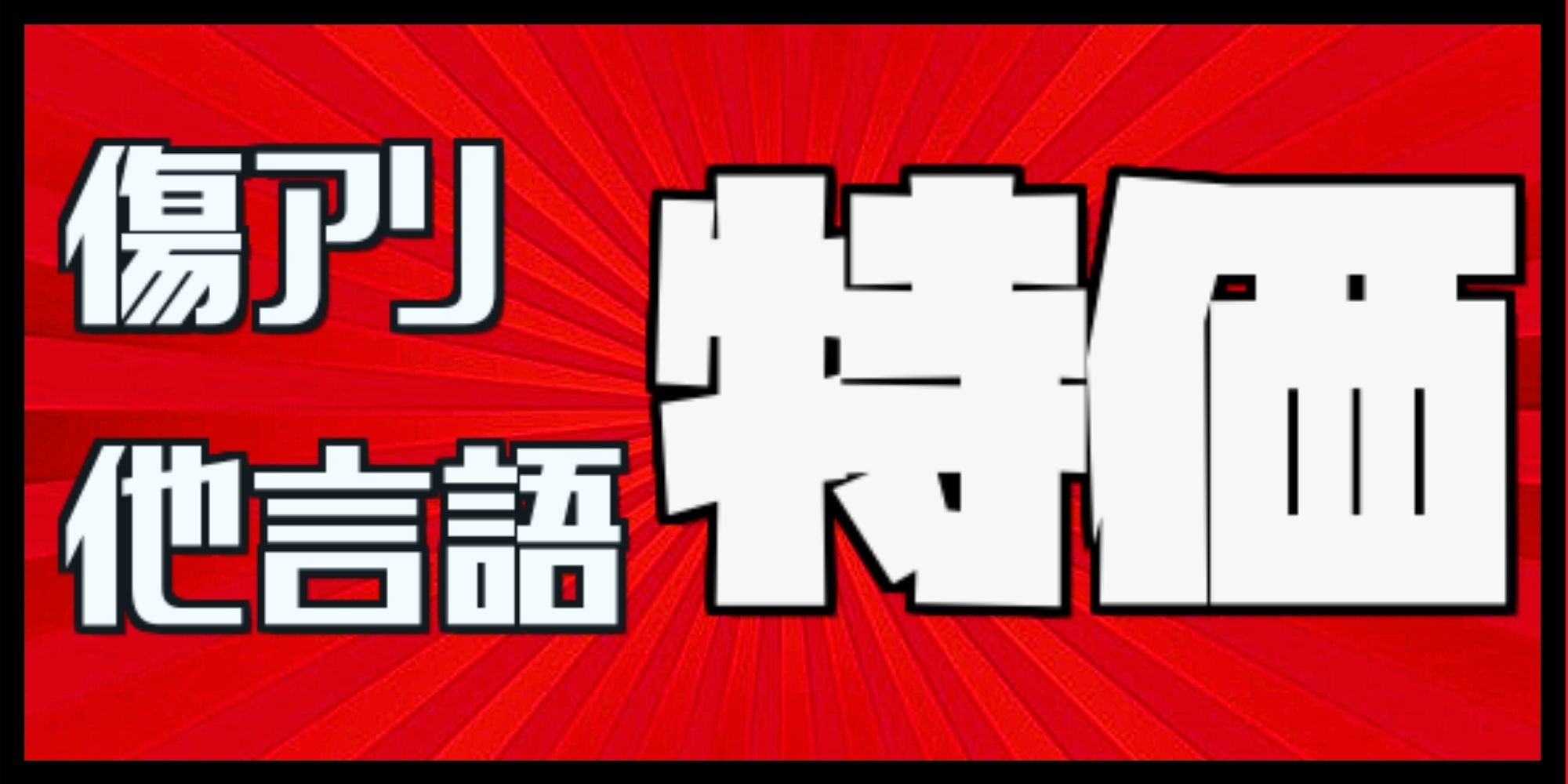 リップルFOIL)エルドラージの合流点/Eldrazi Confluence《英語》【M3C】