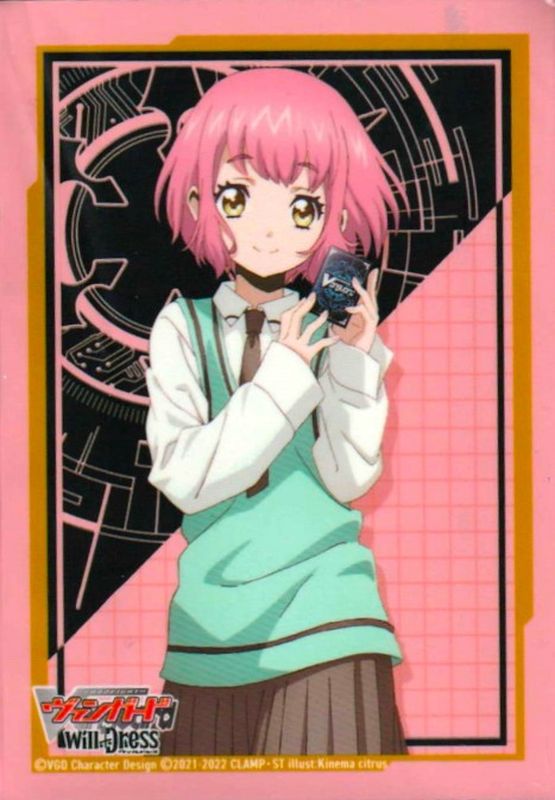 状態A-〕スリーブ『羽根山ウララ』53枚入り【-】{-}《サプライ》