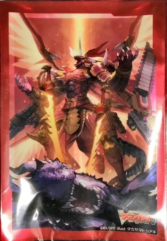 スリーブ『ドラゴニック・オーバーロード・ジ・エンドPart.3』70枚入り