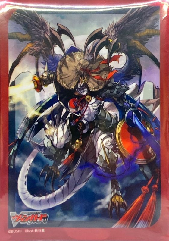 スリーブ『無双の運命者ヴァルガ・ドラグレス(Vol.706)』70枚入り