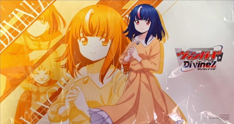 プレイマット『明導ヒカリ(現代)』【-】{-}《サプライ》