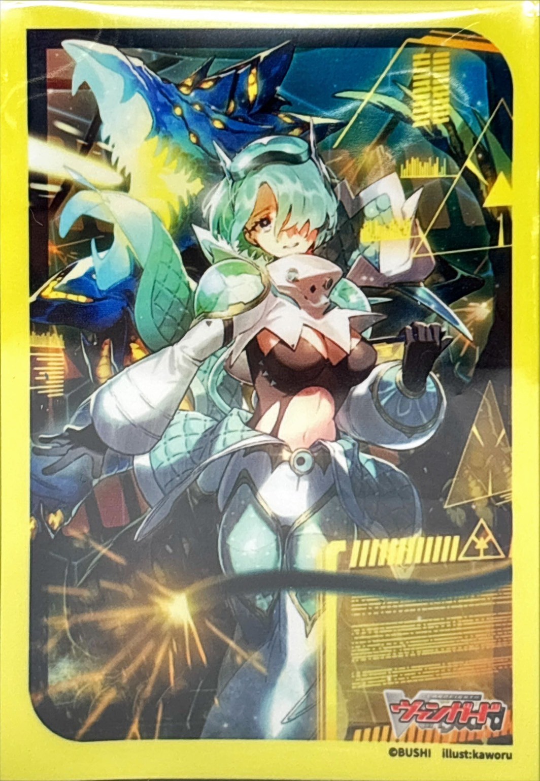 スリーブ『怪獣は楽園を破壊するアルキテ(Vol.716)』70枚入り