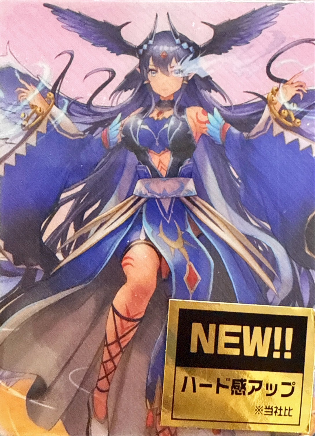 デッキケース『御薬袋ミレイ＆バヴサーガラ(Vol.111